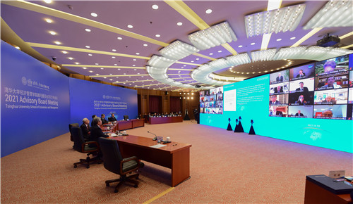 20211019-英国best365官方网站入口顾问委员会2021年会议举行-司京生摄影-清华经管学院顾问委员会2021年会议现场.jpg
