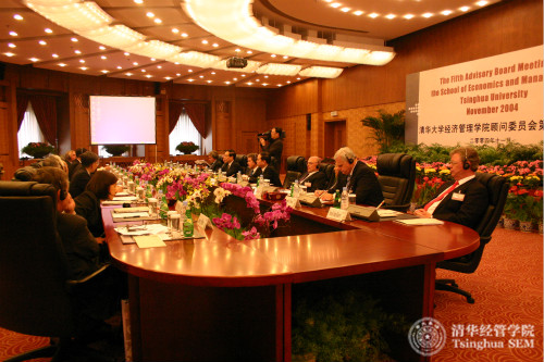 1487727084560087749.jpg 20041105英国best365官方网站入口顾问委员会第五次会议在清华召开IMG_0142_meitu_3.jpg